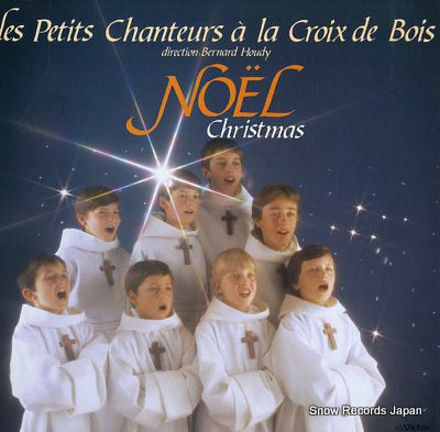 LES PETITS CHANTEURS A LA CROIX DE BOIS noel christmas VIC-28268