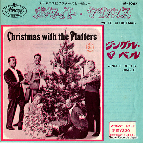 PLATTERS, THE white christmas M-1067