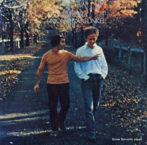 SIMON AND GARFUNKEL all about simon & garfunkel SONP50416-17