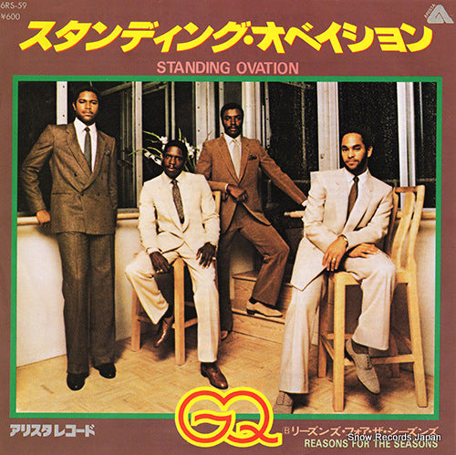 GQ standing ovation 6RS-59