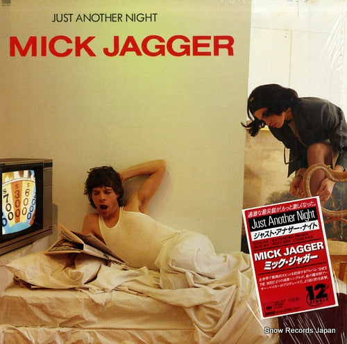 JAGGER, MICK just another night 12AP3017