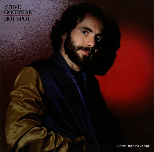 GOODMAN, STEVE hot spot 6E-297