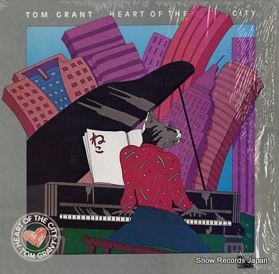 GRANT, TOM heart of the city PR-7162
