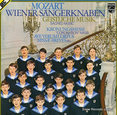 WIENER SANGERKNABEN mozart; koronungsmesse coronation mass 6780001