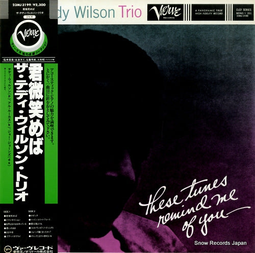 WILSON, TEDDY these tunes remind me of you 23MJ3199