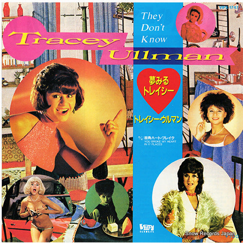 ULLMAN, TRACEY they don't know VIPX-1747