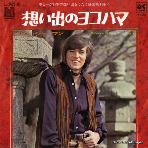 SHERMAN, BOBBY yokohama city times LL-2430-MD