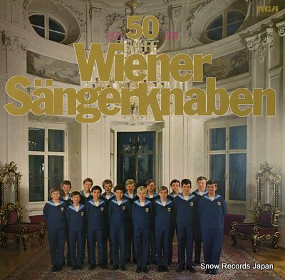WIENER SANGERKNABEN 50 jahre wiener sangerknaben PRL1-9026