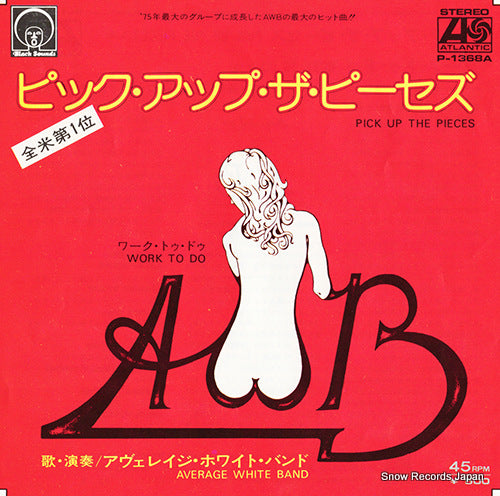 AVERAGE WHITE BAND pick up t he pieces P-1368A