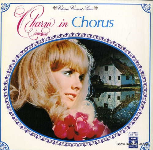 VIENNA CHOIR BOYS, THE charm in chorus 1 AKB-103