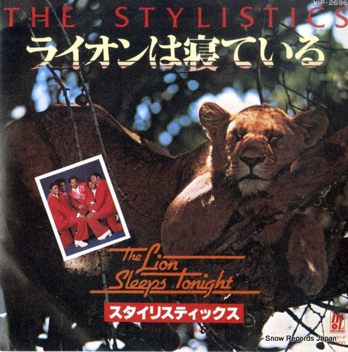 STYLISTICS, THE the lion sleeps tonight VIP-2696