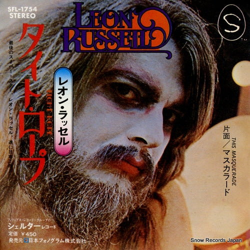 RUSSELL, LEON tight rope SFL-1754