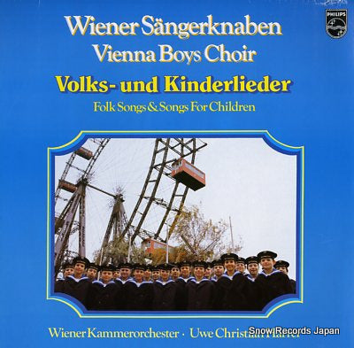 WIENER SANGERKNABEN volks-und kinderlieder 6302 218
