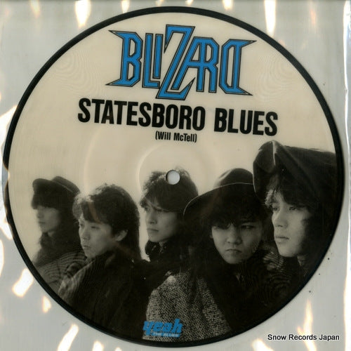 BLIZARD statesbord blues 12YE-001