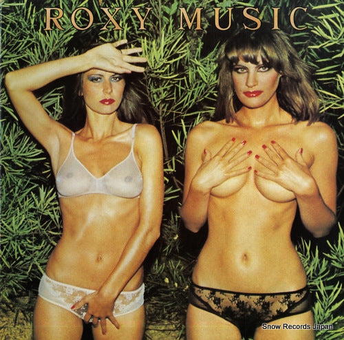 ROXY MUSIC country life 2302051