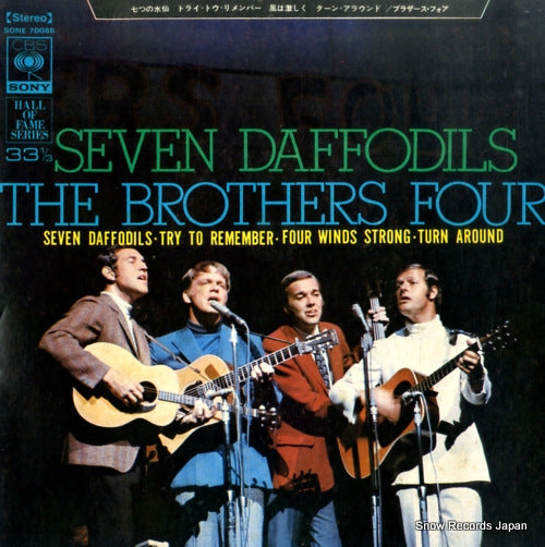 BROTHERS FOUR, THE seven daffodils SONE70088