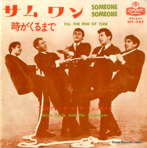 POOLE, BRIAN, AND THE TREMELOES someone, someone HIT-383