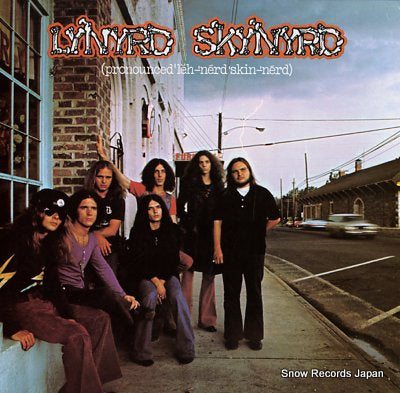 LYNYRD SKYNYRD pronounced leh-nerd skin-nerd MCA-1685