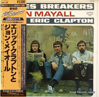 MAYALL, JOHN, AND THE BLUES BREAKERS WITH ERIC CLAPTON john mayall and eric clapton LAX125