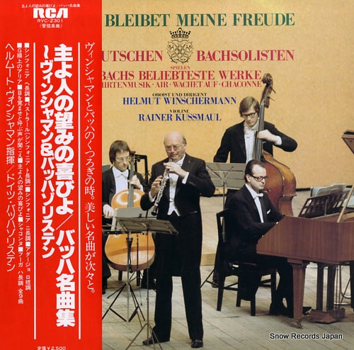WINSCHERMANN, HELMUT jesus bleibet meine freude / bachs beliebteste werke RVC-2301