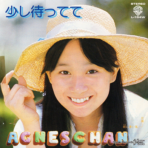 CHAN, AGNES sukoshi mattete L-164W