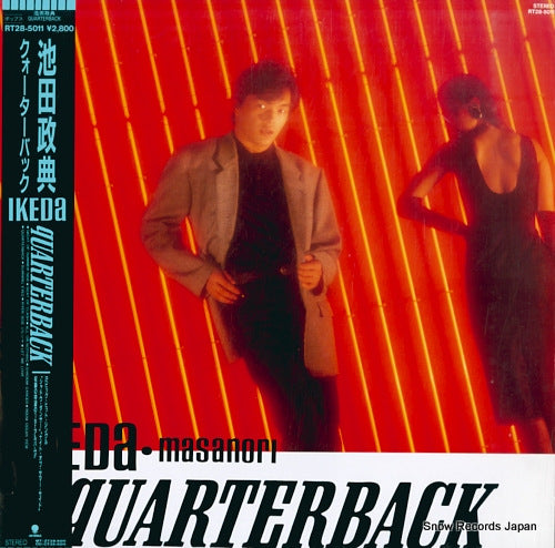 IKEDA, MASANORI quarterback RT28-5011
