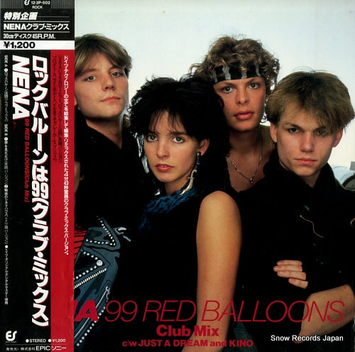 NENA 99 red balloons (club mix) 12.3P-502