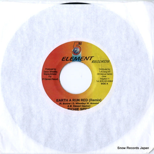 SPICE, RICHIE earth a run red(remix) MML-1324