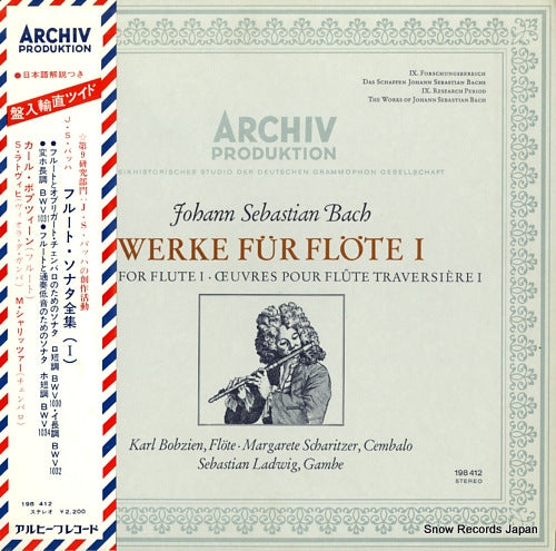 BOBZIEN, KARL bach; werke for flote i 198412