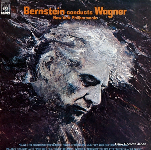 BERNSTEIN, LEONARD wagner; orchestral favorites 23AC608