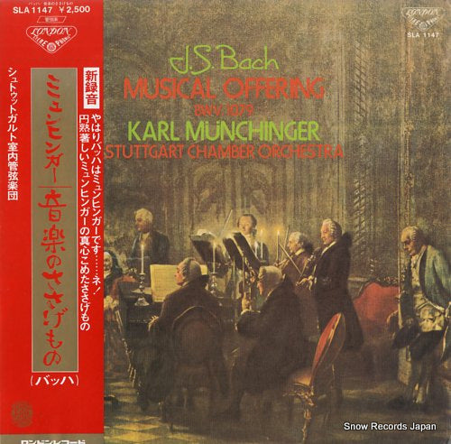MUNCHINGER, KARL bach; musical offering SLA1147
