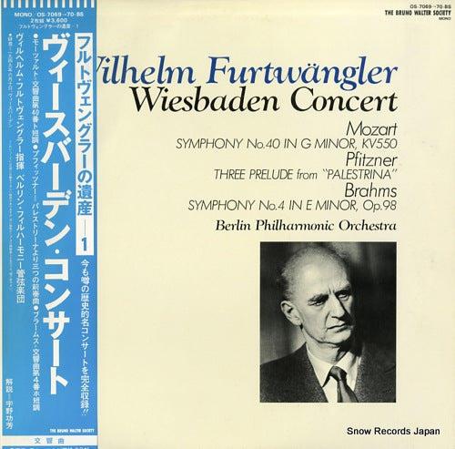 FURTWANGLER, WILHELM furtwangler wiesbaden concert OS-7069-70-BS