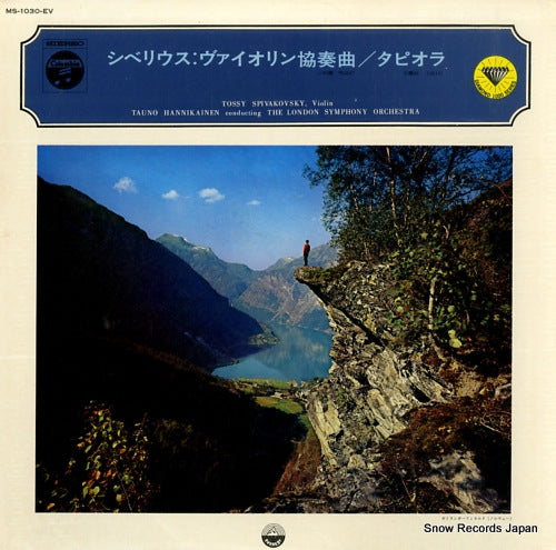 SPIVAKOVSKY, TOSSY sibelius; violin concerto / tapiola MS-1030-EV