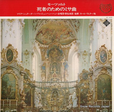RICHTER, KARL mozart; requiem k. 626 GT1070