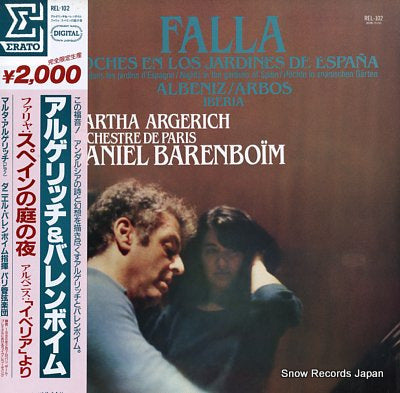 ARGERICH, MARTHA falla; noches en los jardines espana REL-102