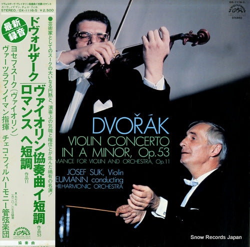 SUK, JOSEF dvorak; violin concerto & romance OX-1116-S