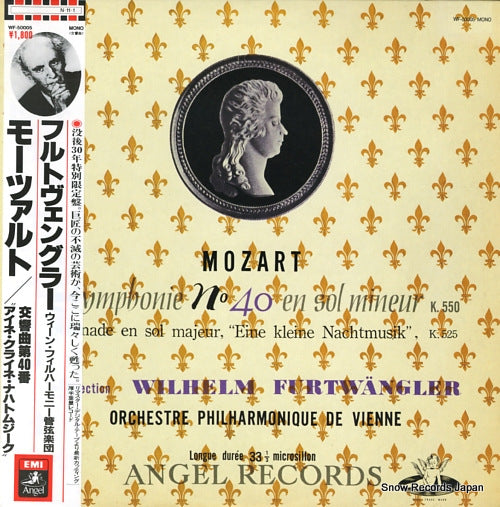 FURTWANGLER, WILHELM mozart; symphonie no.40 en sol mineur k.550 WF-50005