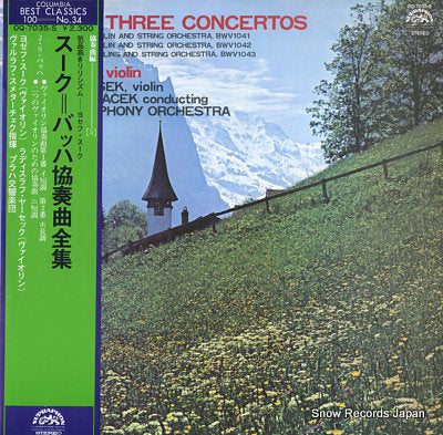 SUK, JOSEF bach; three concertos OQ-7035-S