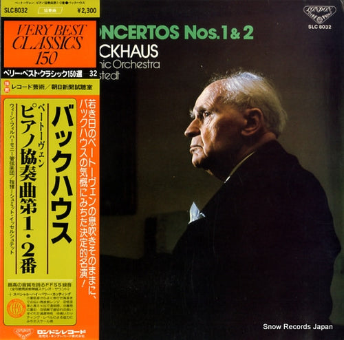 BACKHAUS, WILHELM beethoven; piano concerto nos.1 & 2 SLC8032