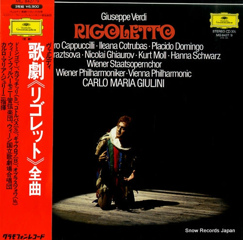 GIULINI, CARLO MARIA verdi; rigoletto MG8427
