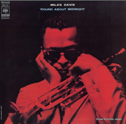 DAVIS, MILES round about midnight SOPL151