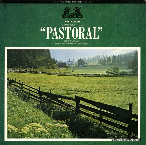 MAAZEL, LORIN beethoven; symphony no.6 "pastorale" MH5005