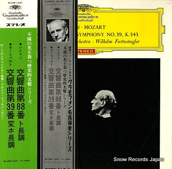 FURTWANGLER, WILHELM haydn; symphony no.88 SLGM-1441