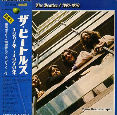 BEATLES, THE 1967-1970 EAP-9034B