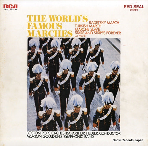FIEDLER, ARTHUR the world's famous marches SRA-7593