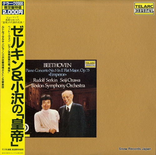 SERKIN, RUDOLF, AND SEIJI OZAWA beethoven; piano concerto no.5 "emperor" 20PC-2003