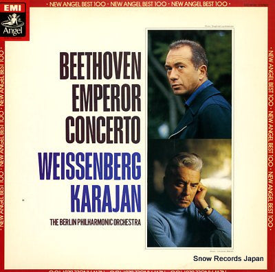 KARAJAN, HERBERT VON beethoven; emperor concerto EAC-81020