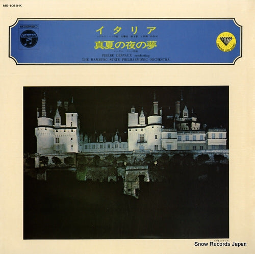 DERVAUX, PIERRE mendelssohn; symphony no.4 "italian" MS-1018-K