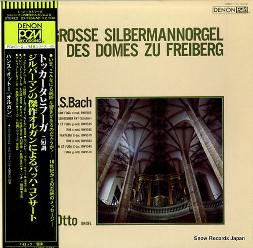 OTTO, HANS die grosse silbermannorgel des domes zu freiberg OX-7184-ND