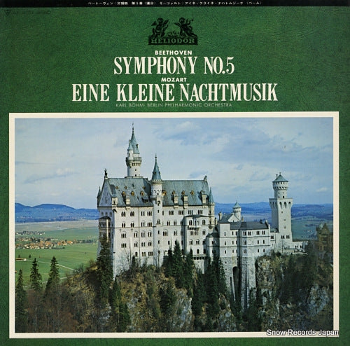 BOHM, KARL beethoven; symphony no.5 MH5003